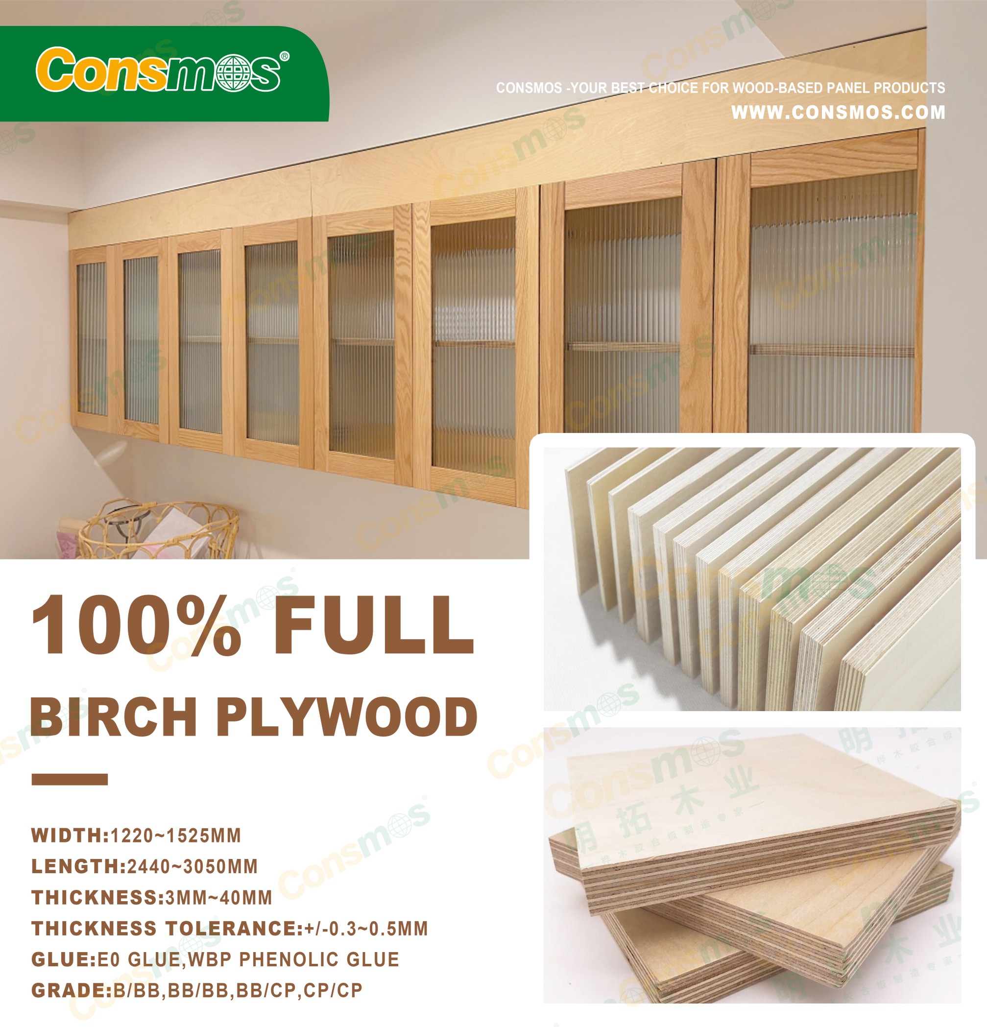 100% FULL BIRCH PLYWOOD 2.jpg