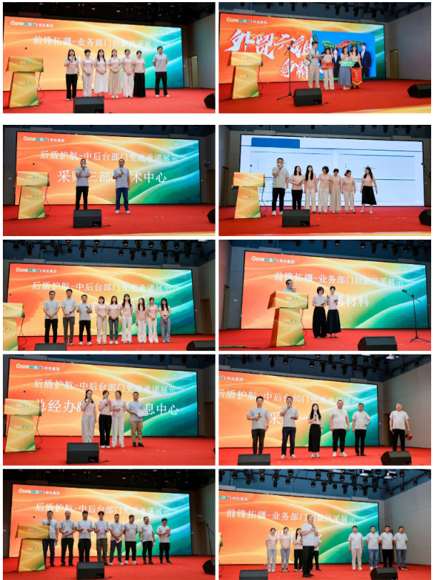 微信图片_20260724111802_357_68.png