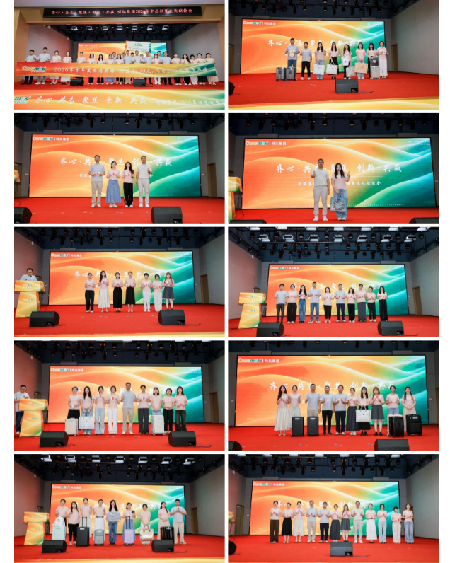 微信图片_20260724111952_359_68.png
